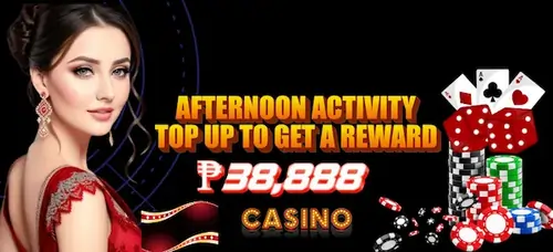Paldowin rewards