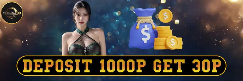 Vegastar89 deposit