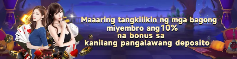 PH365 bonus