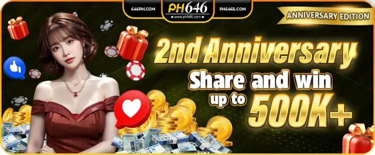 PH646 free