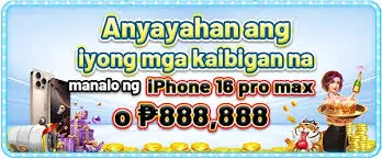 PH880