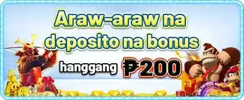 PH880 bonus