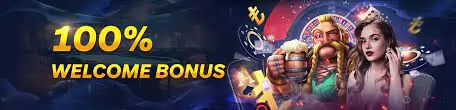 JL599 bonus