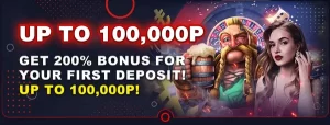 100,000