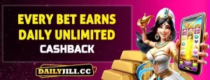 CASHBACK