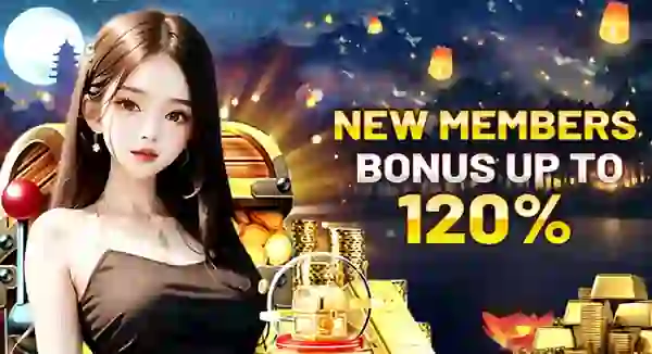 bonus