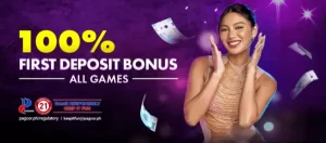 100%