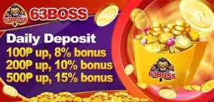 daily deposit