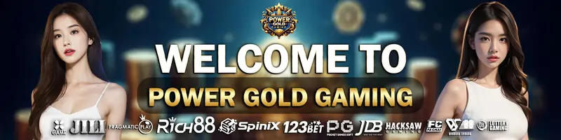 Power Gold Gaming