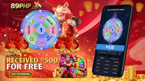 89PHP ₱500 Free Bonus